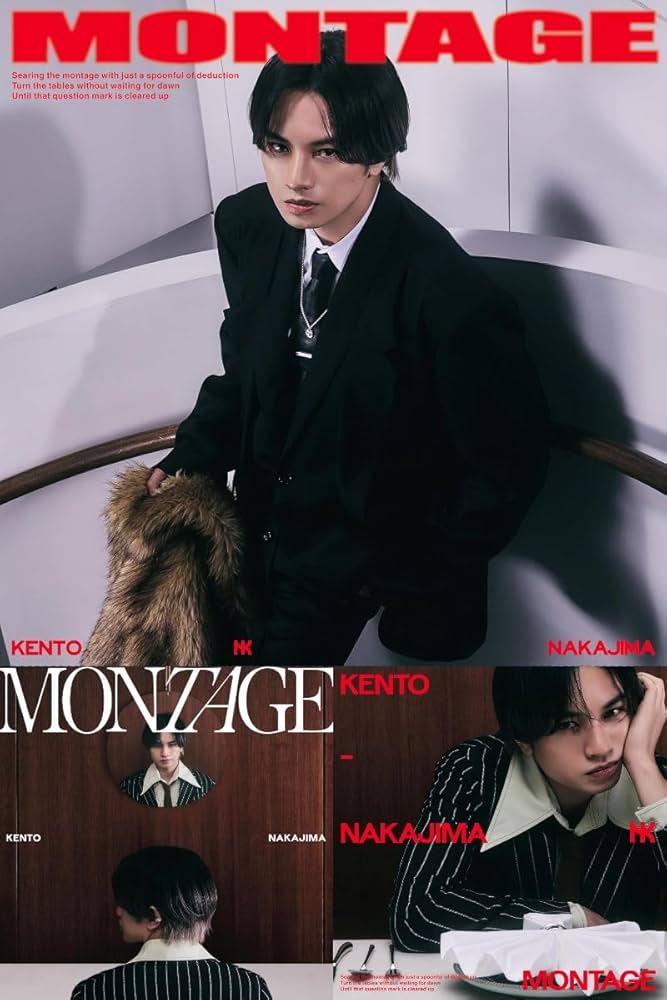 Amazon.co.jp: 【限定特典付き 3形態セット(Blu-ray)】 中島健人