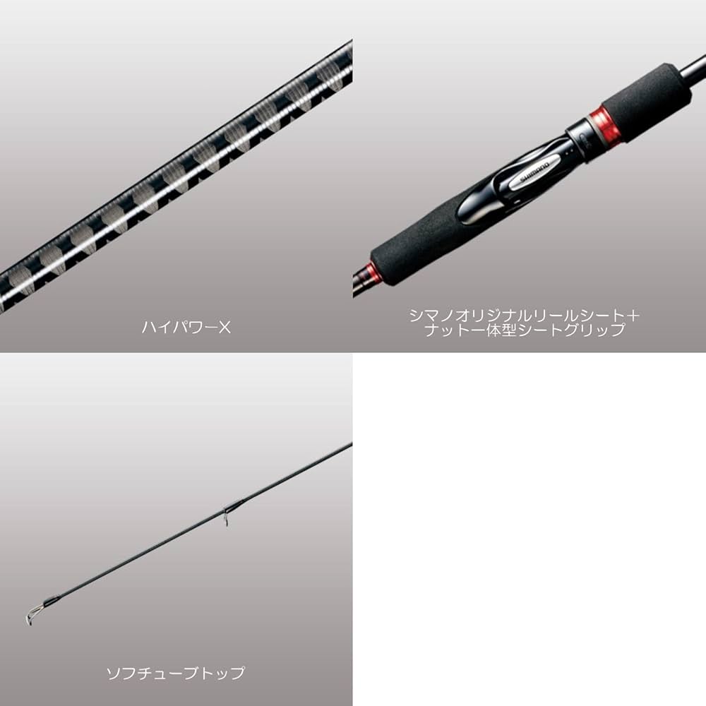 Amazon | シマノ(SHIMANO) エギングロッド 18 セフィア BB S86ML 操作