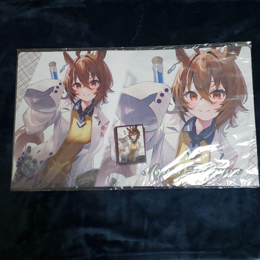 Amazon | ウマ娘 アグネスタキオン プレイマット スリーブ セット