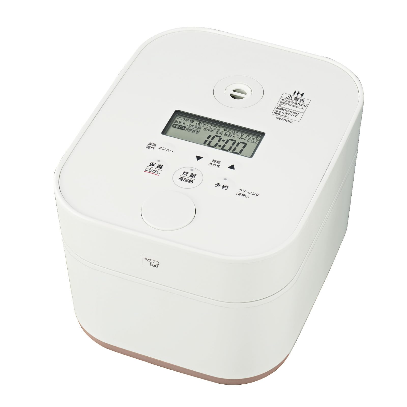 Amazon | 象印マホービン 炊飯器 5.5合 STAN. ホワイト NW-SB10-WA