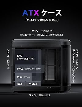 Amazon.co.jp: AsiaHorse ATX PCケース ミドルタワー デュアル