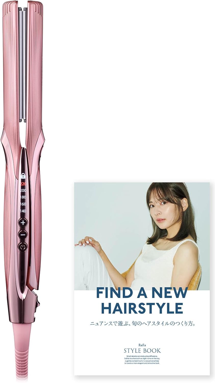 ReFa FINGER IRON ST（ピンク）を抽選で安く買う・今すぐ買う｜Monita