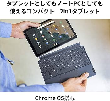 Amazon.co.jp: 【Amazon.co.jp 限定】Lenovo Google Chromebook