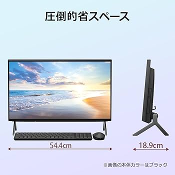 Amazon.co.jp: 富士通 デスクトップパソコン FMV ESPRIMO WF1/H3 (MS