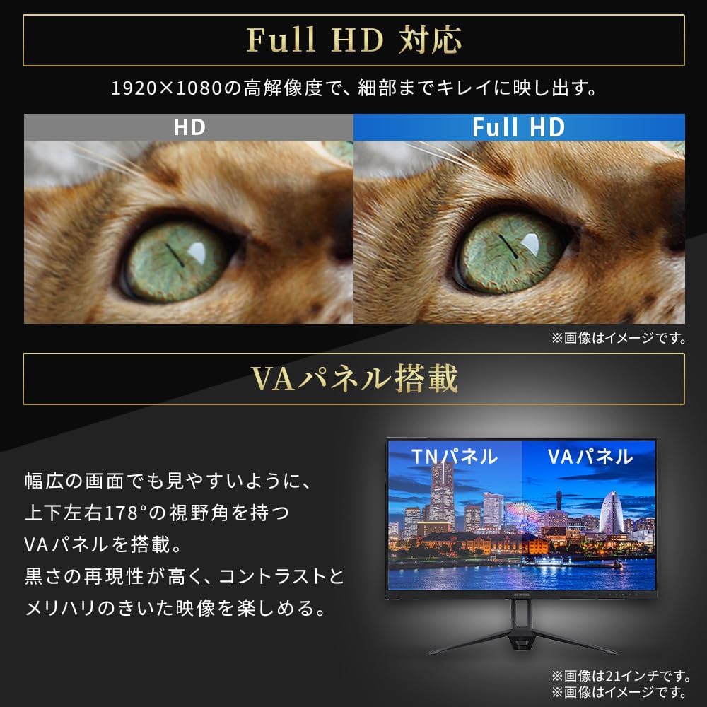 Amazon.co.jp: [モニターアームセット]【Amazon.co.jp限定】アイリス