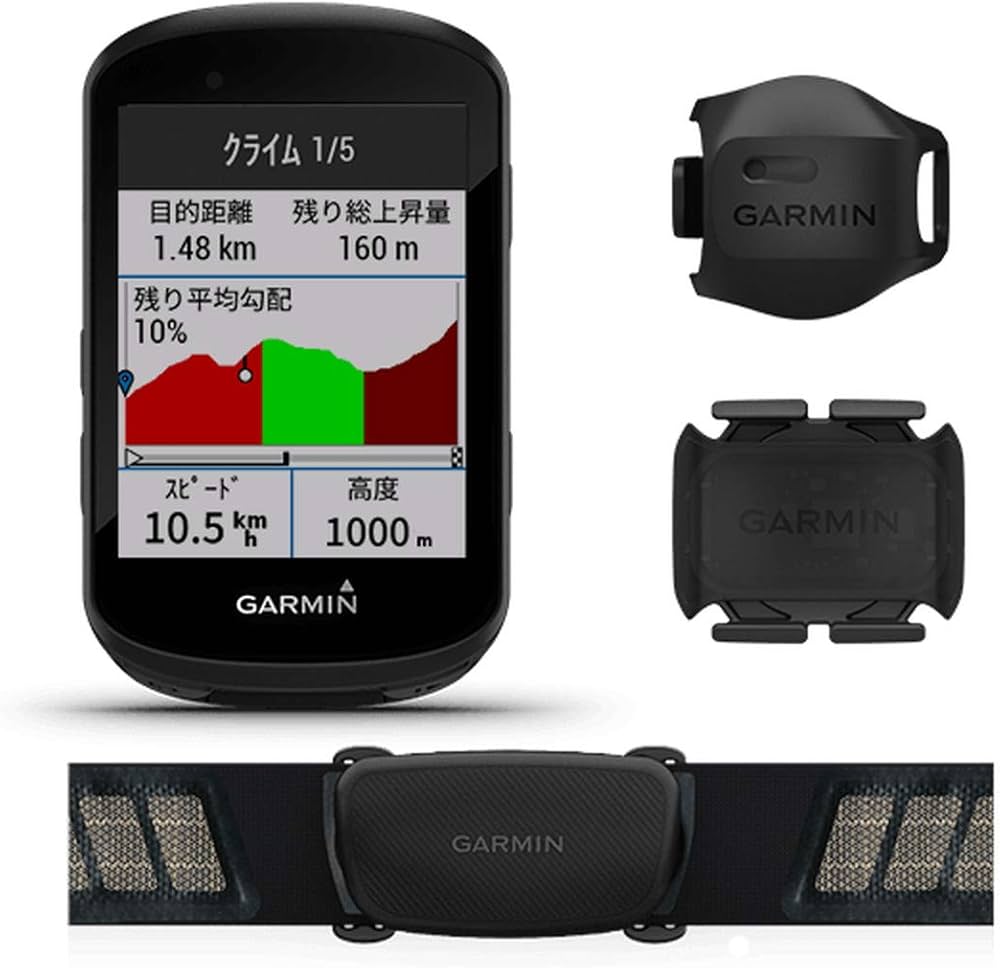 Amazon | ガーミン Edge 530 Bundle ブラック【日本正規品