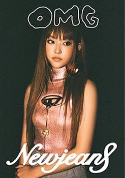 Amazon.co.jp: newjeans omg poster official herin new jeans