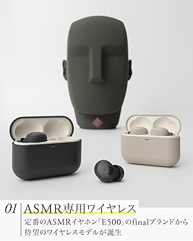 Amazon.co.jp: final (ファイナル) ZE500 for ASMR ワイヤレスイヤホン