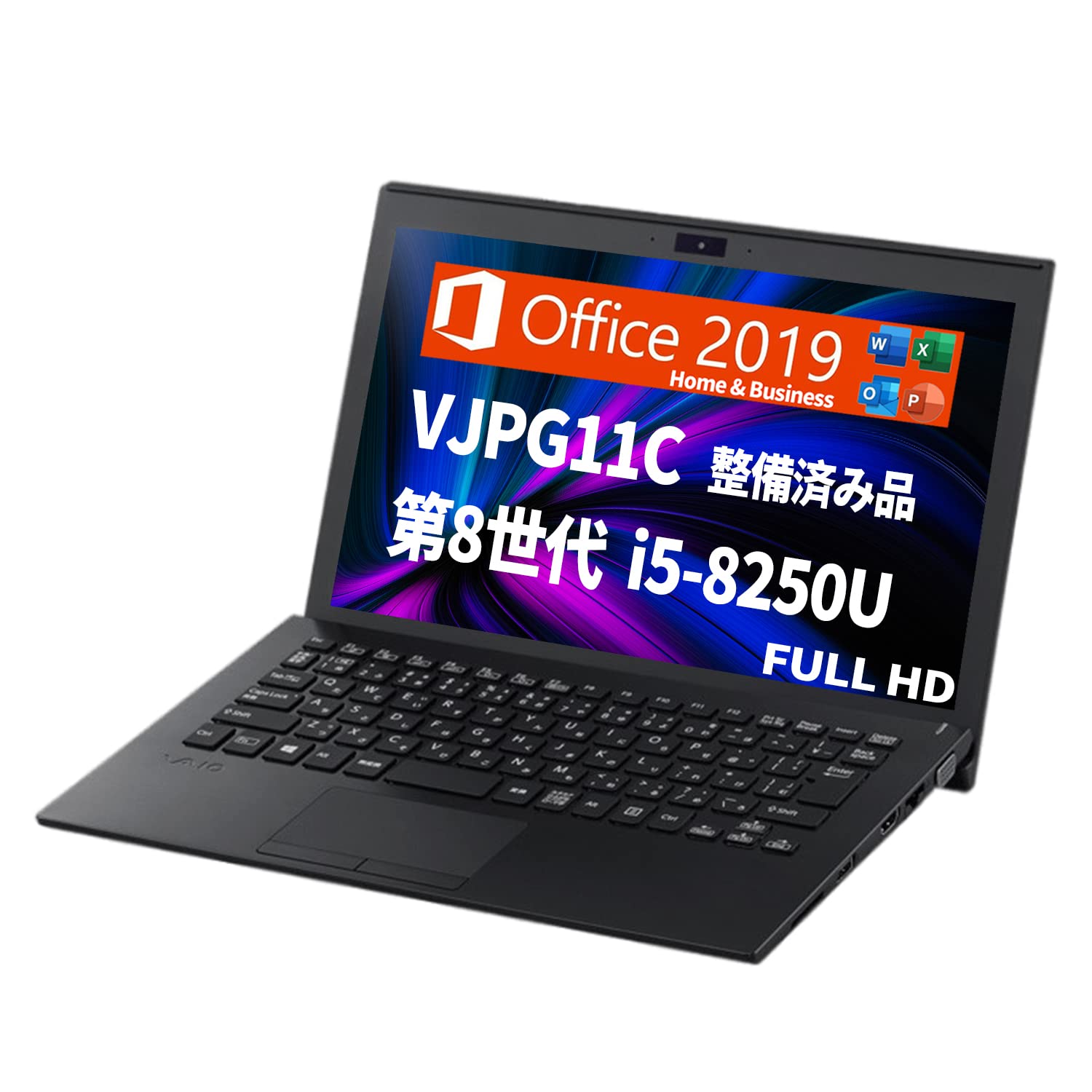 Amazon.co.jp: 【整備済み品】 SONY ノートパソコン VJPG11C/13.3型