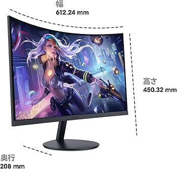 Amazon.co.jp: KOORUI モニター 27インチ 75Hz 5ms 曲面 モニター VA