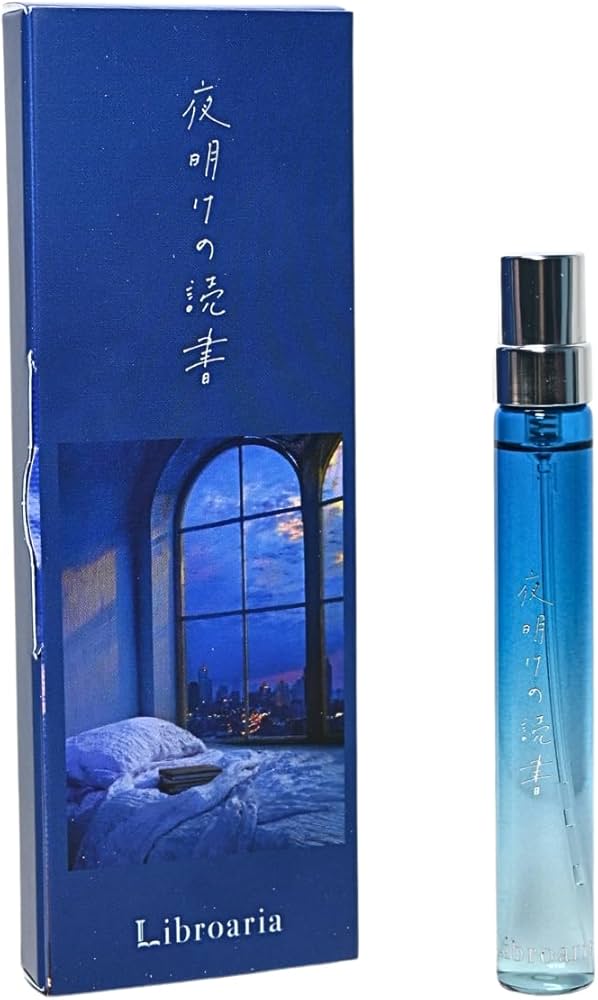 Amazon | Libroaria リブロアリア 香水 オードパルファム 夜明けの読書