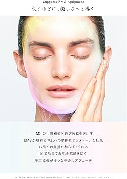 Amazon.co.jp: MYTREX マイトレックス Platinum Nano Lift Gel 保湿