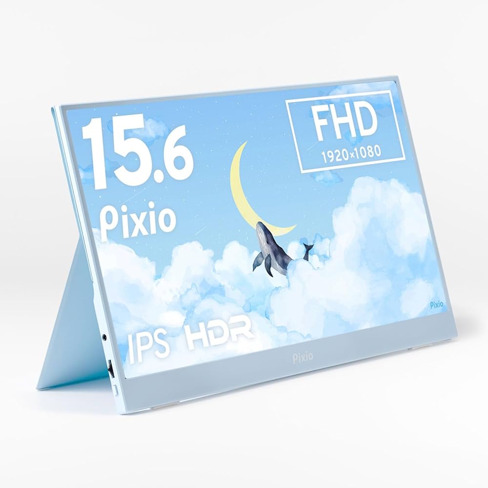 Amazon.co.jp: Pixio ポータブルモニター モバイルモニター 水色