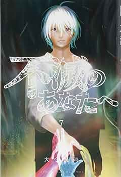 61rBLyySj-L._AC_UF350,