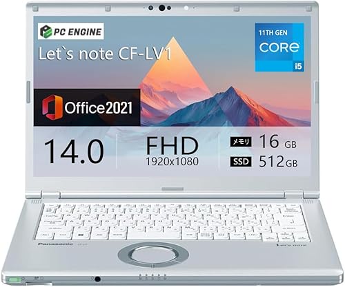 ノートパソコン 16GB i5 11世代」の人気商品一覧 | 安い商品を通販