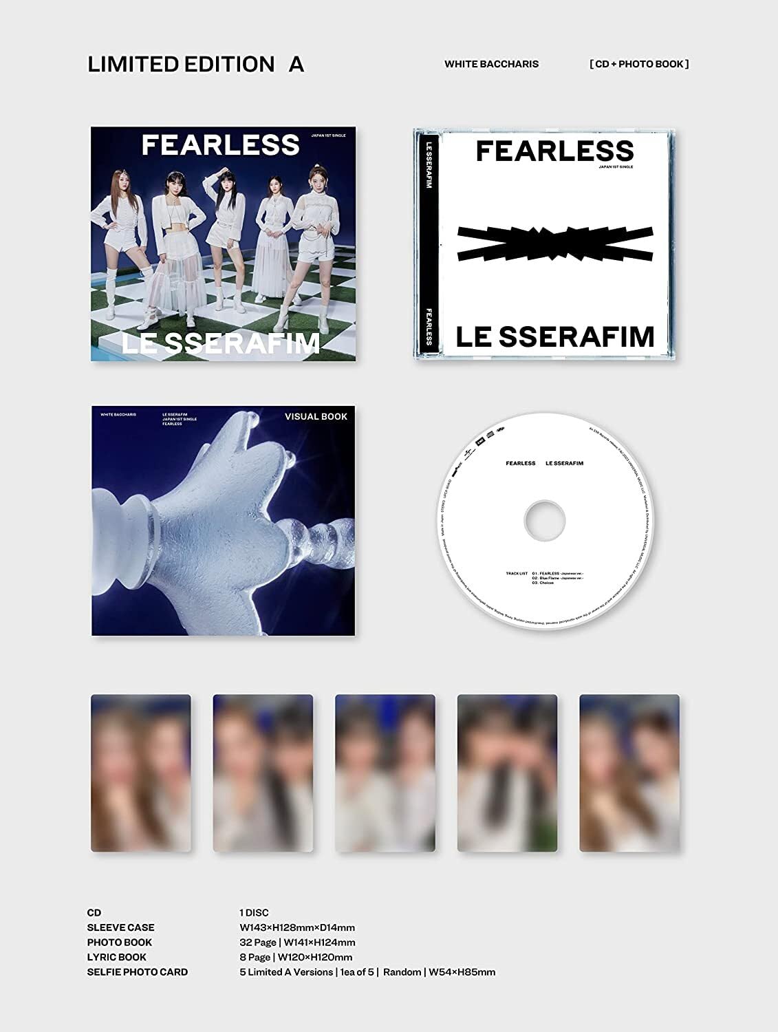 lesserafim fearless ラキドロ hmv 2セット LE SSERAFIM - Fearless