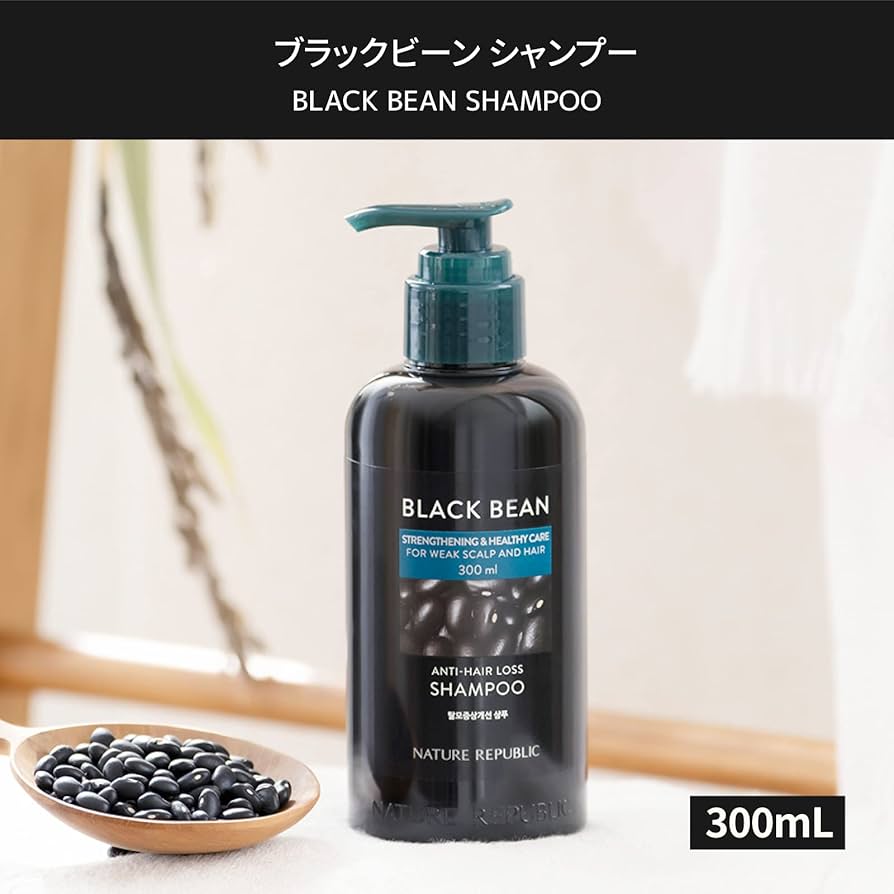 Amazon | 【NATURE REPUBLIC OFFICIAL】ネイチャーリパブリック