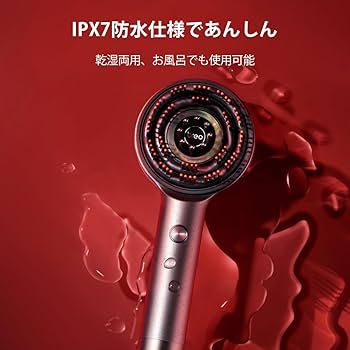 Amazon | breo 電動頭皮ブラシ ヘッドスパ 頭皮ケア ヘアケア スカルプ
