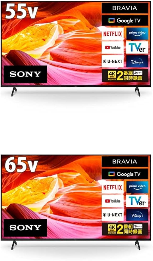 Amazon | ソニー 55V型 4K 液晶 テレビ ブラビア KJ-55X80WK + ソニー