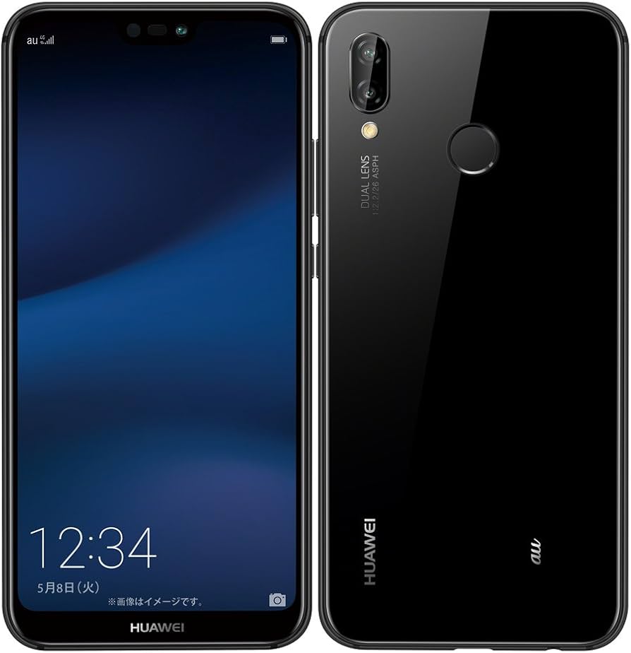 Amazon | au HUAWEI P20 lite HWV32 ミッドナイトブラック 白ロム | au