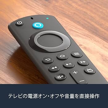 Amazon.co.jp: Alexa対応音声認識リモコン(2021年発売 第3世代) | 対応