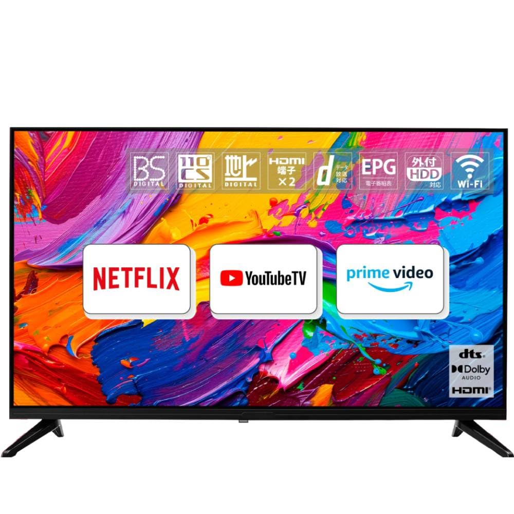 Amazon | SINOTEC テレビ 32型 Androidaアンドロイド搭載 ネット対応