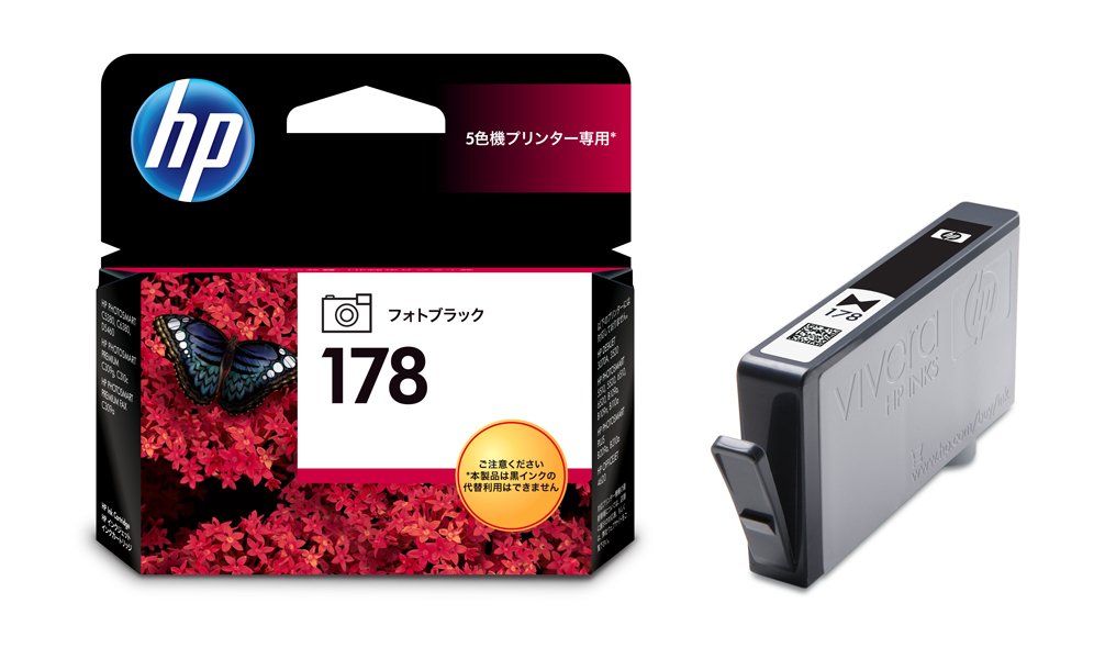 Amazon.co.jp: HP 178 純正 インクカートリッジ フォトブラック