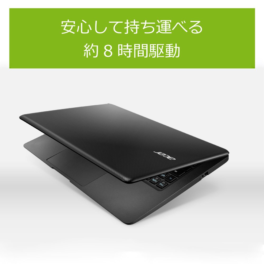 Amazon.co.jp: Acer ノートパソコン Aspire One Cloudbook AO1-131