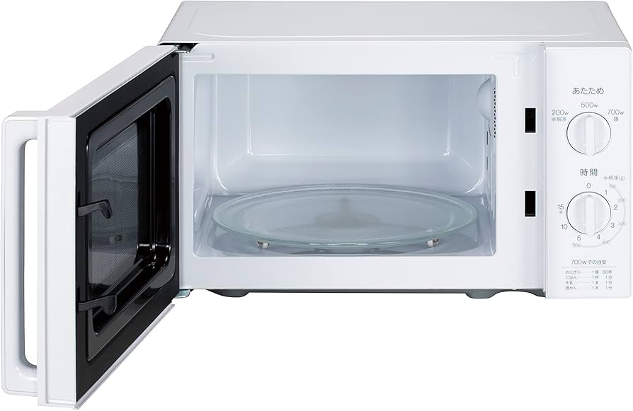 Amazon | ハイアール(Haier) 電子レンジ 17L 東日本 50Hz 幅44cm