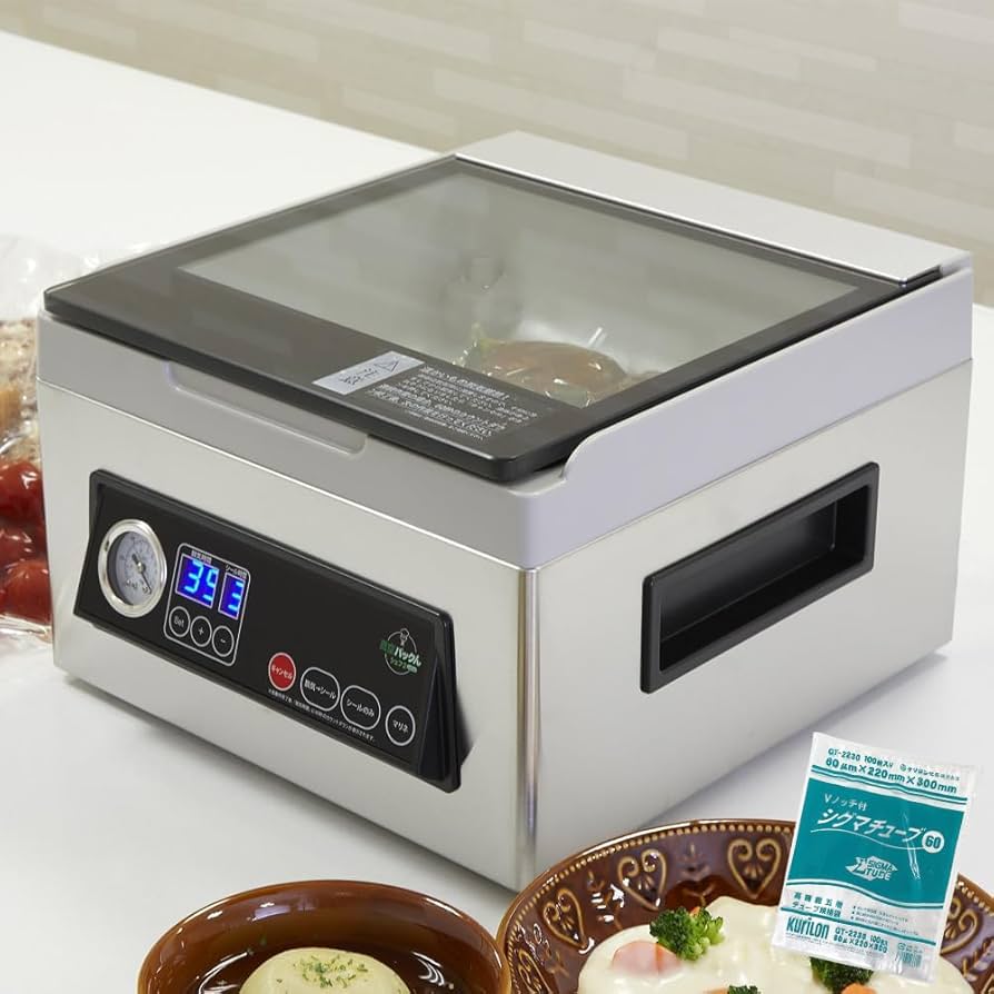 Amazon.co.jp: 真空パック機 真空パックんシェフ3Plus(プラス) 真空