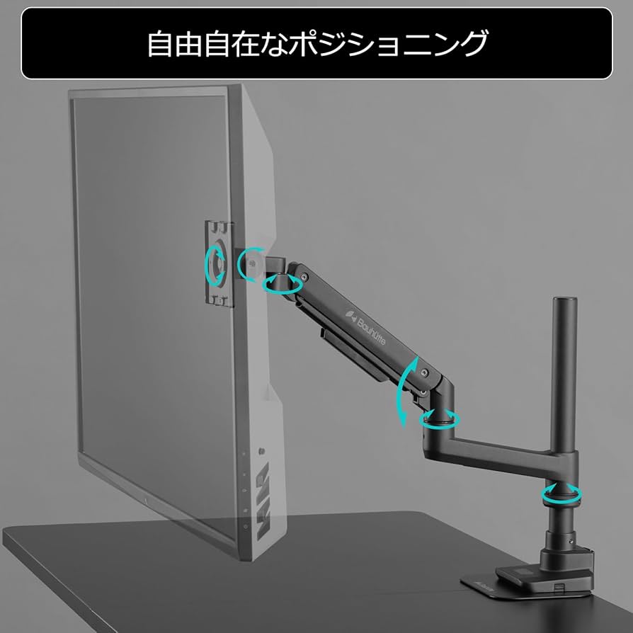 Amazon.co.jp: Bauhutte (バウヒュッテ) BMA-1TG-BK ~49インチ (高耐