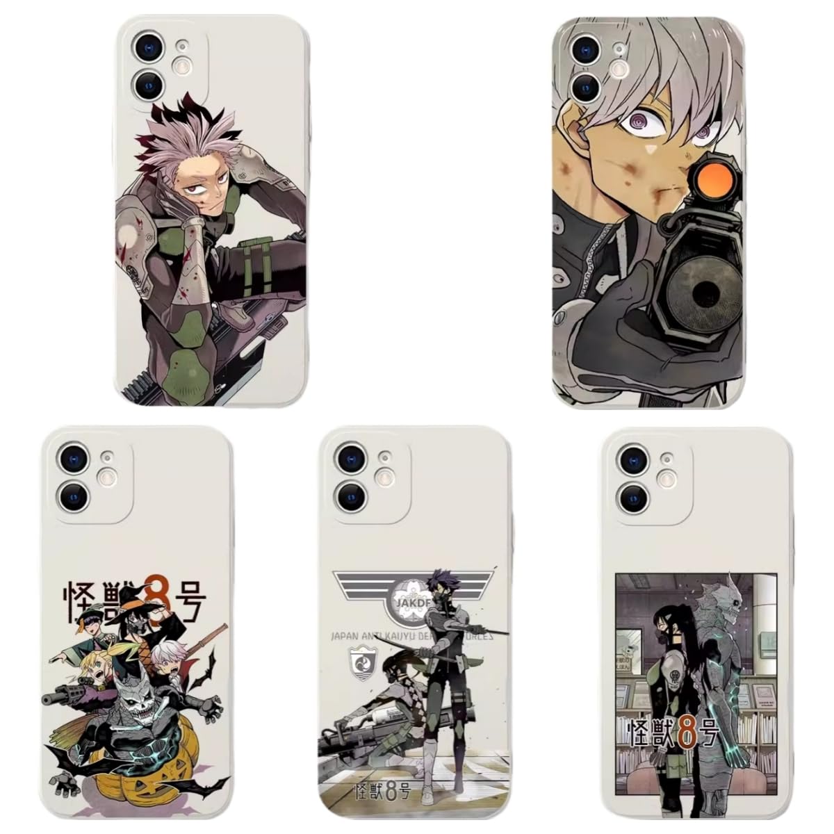 Amazon.co.jp: ARIKETY(アリケティ)怪獣8号 スマホケース iPhone15