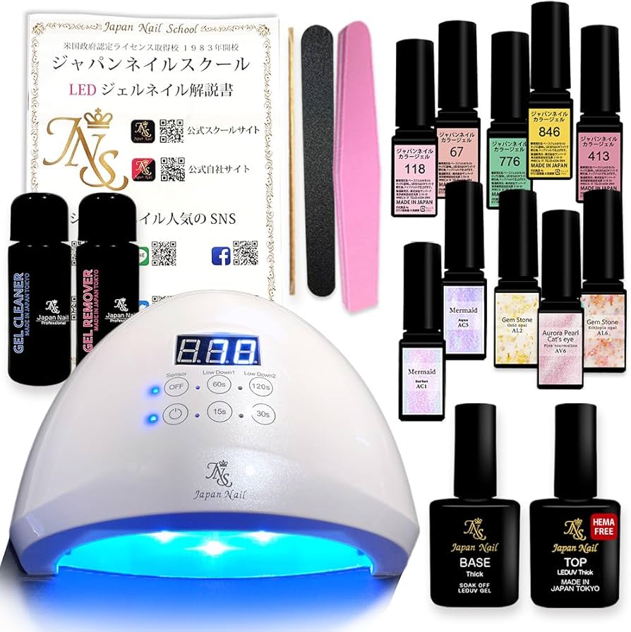 Amazon | 2026年最新モデルLEDライト付属 ジェルネイルキット 冬の
