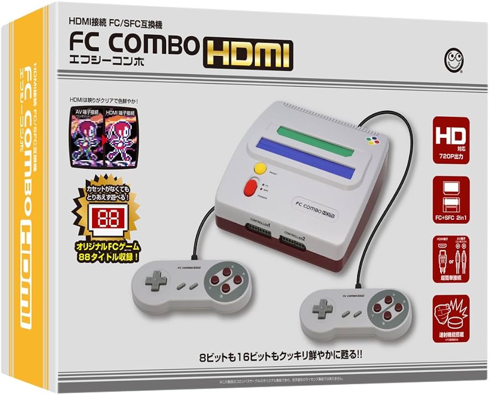 Amazon | (FC/SFC互換機) エフシーコンボHDMI【FC COMBO HDMI