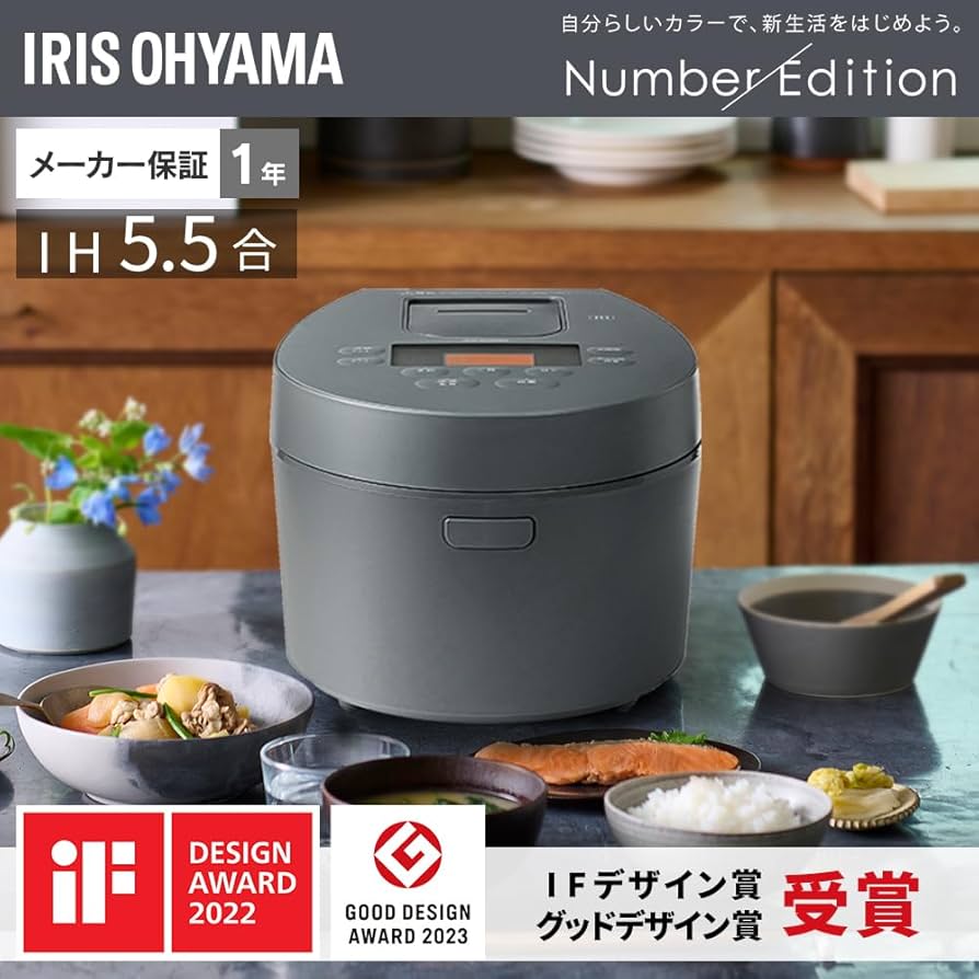 Amazon | 【低温調理可能】 アイリスオーヤマ 炊飯器 5.5合 IH式