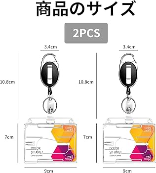 Amazon | Coollooda IDカードホルダー 格納式バッジリール リール式吊