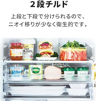 Amazon.co.jp: 三菱電機 野菜室が真ん中のコンパクト3ドア冷蔵庫 MR