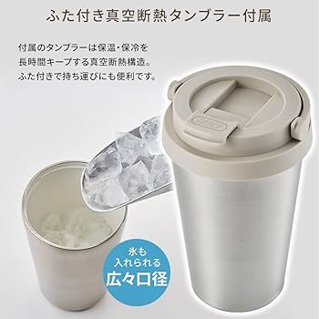 Amazon | 【Toffy/トフィー】 ダイレクトドリップアロマコーヒー