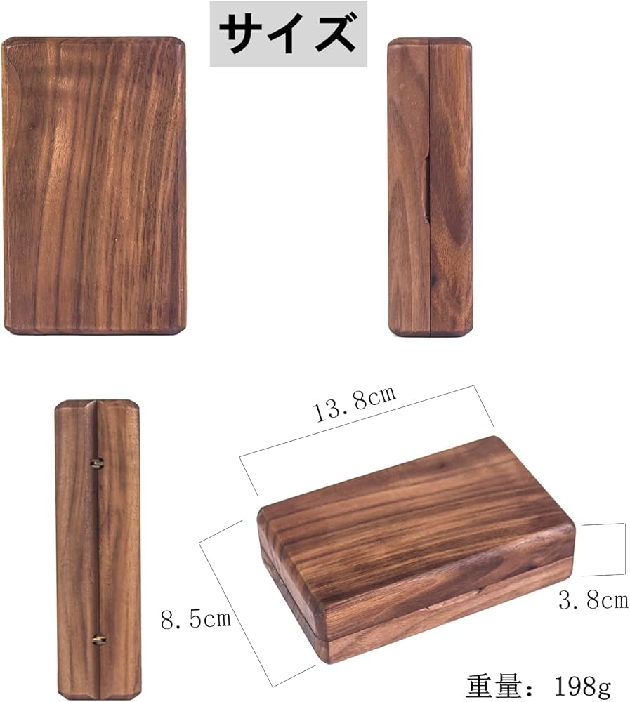 Amazon.co.jp: M MAXIMUMCATCH Maxcatch 木製/竹製 フライボックス