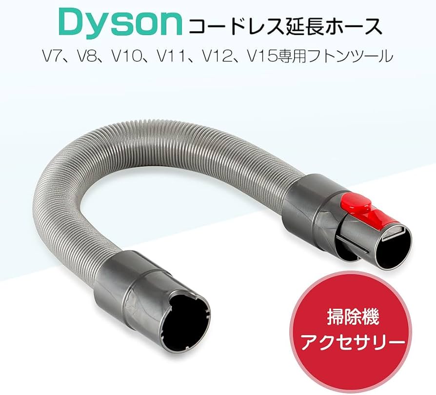 61rUV7rKbCL._AC_UF894,