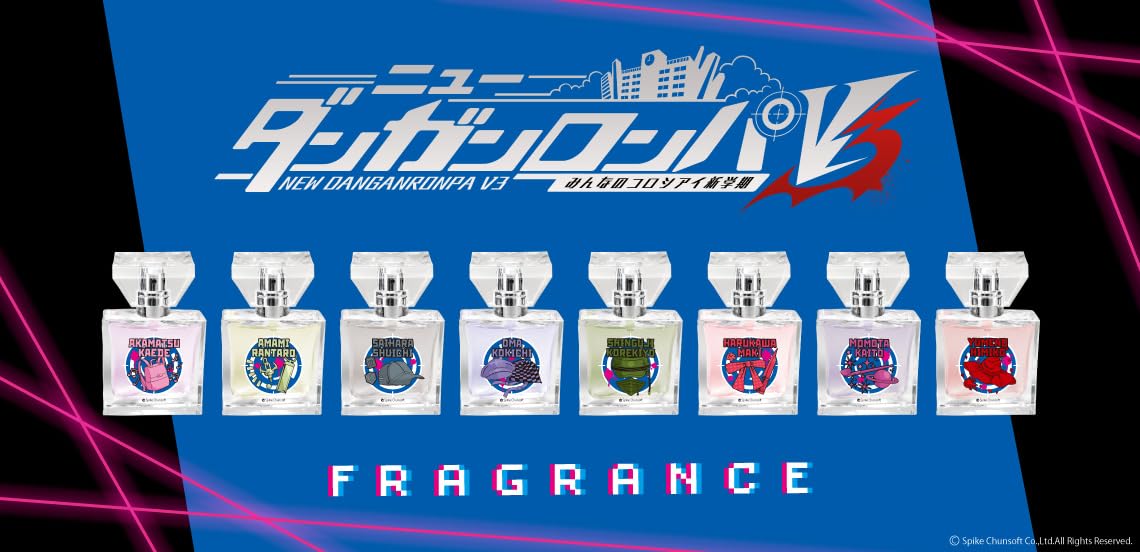 Amazon | primaniacs（プリマニアックス） ニューダンガンロンパV3