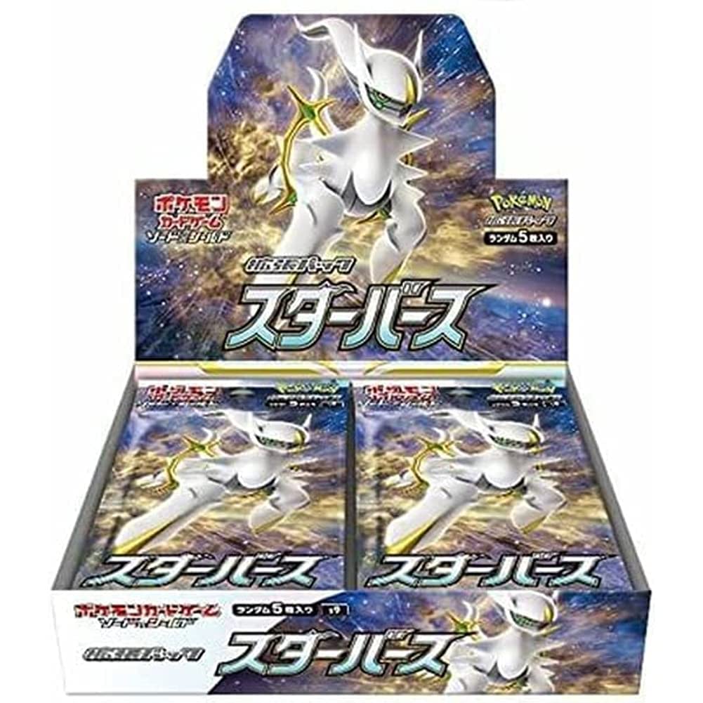 Amazon.co.jp: ポケモンカードゲーム ソード＆シールド 拡張パック