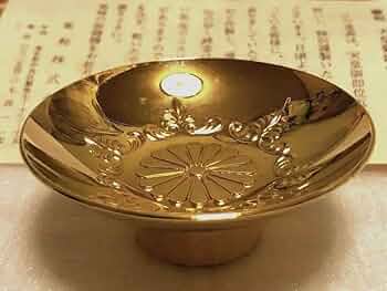 Amazon.co.jp: 昭和天皇御即位五十年記念 金杯 菊の御紋 24KGP 化粧箱