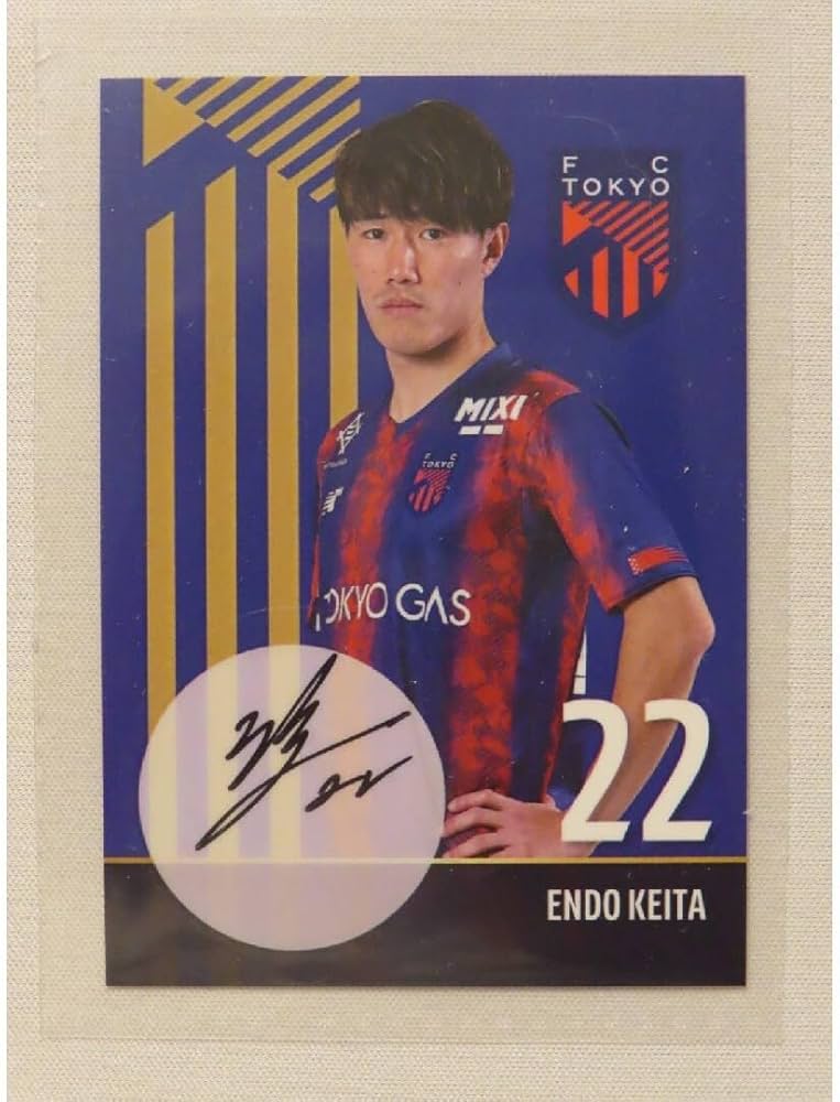 Amazon.co.jp: 遠藤渓太 FC東京 直筆サインカード オフィシャル