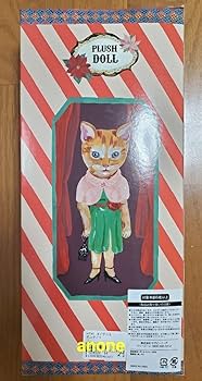 Amazon.co.jp: Afternoon Tea アフタヌーンティー ナタリーレテ ドール