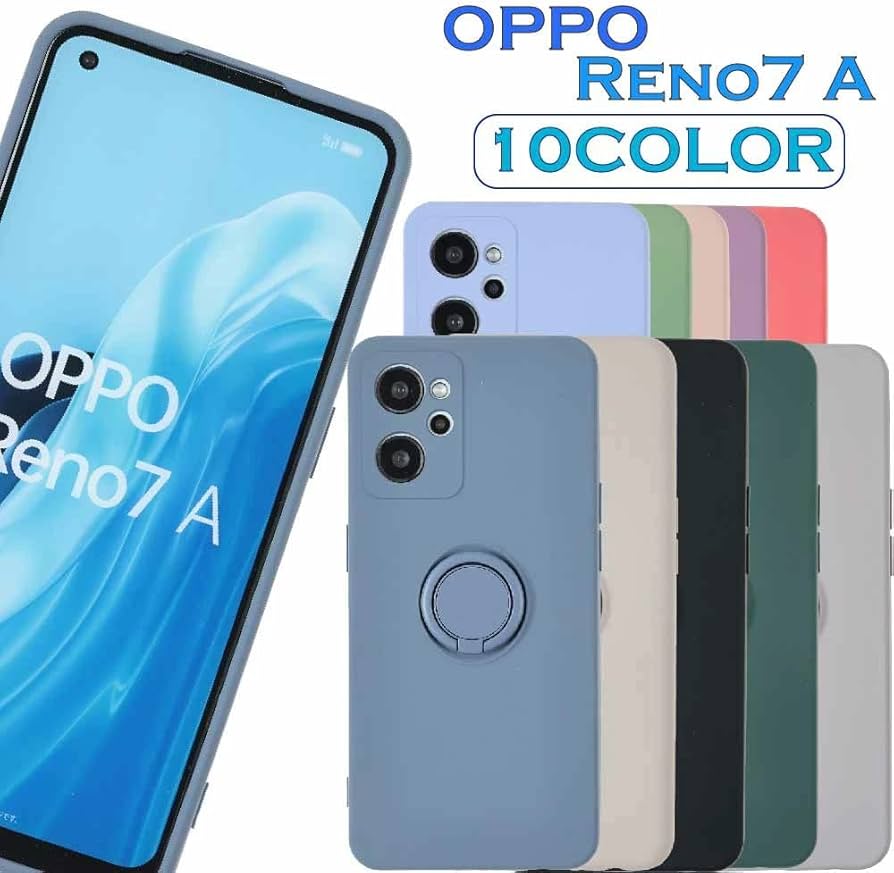 Amazon.co.jp: OPPO Reno7 A Reno9 A ケース シリコン リング ソフト