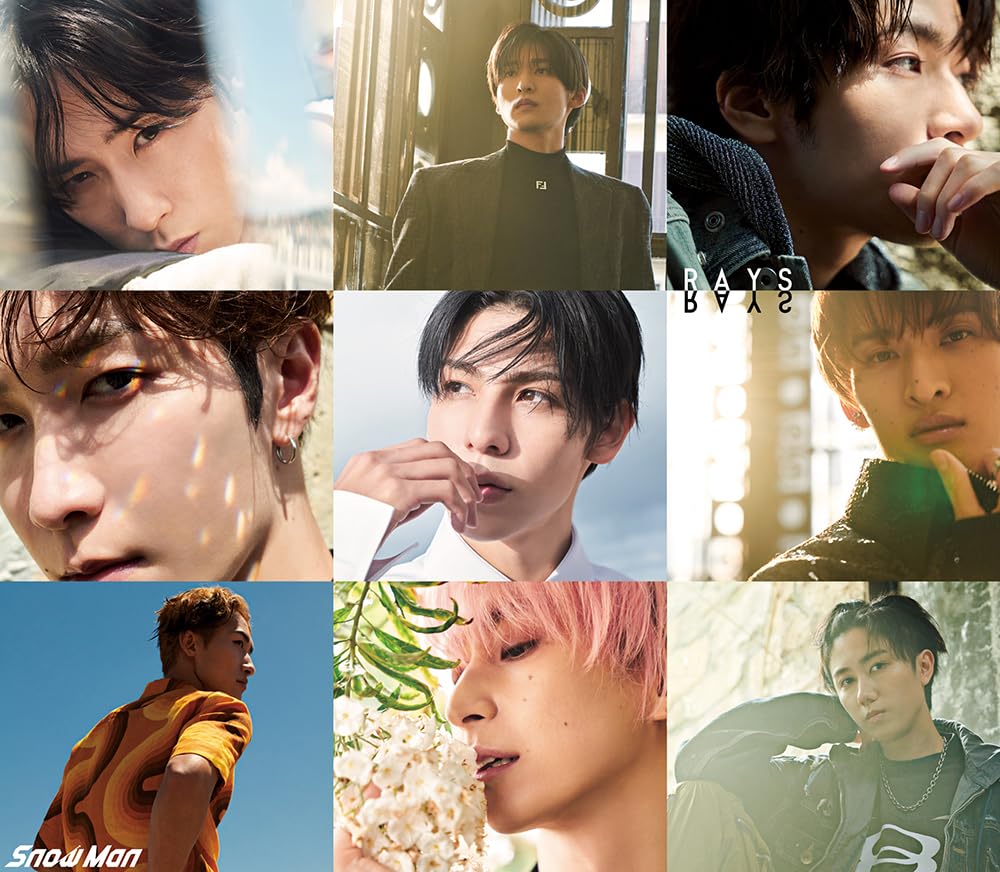 Amazon.co.jp: RAYS(AL)(通常盤) - Snow Man: ミュージック