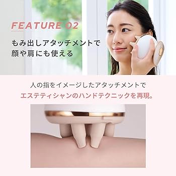 Amazon.co.jp: ヤーマン ヘッドスパ ミーゼ ニードルヘッドスパリフト