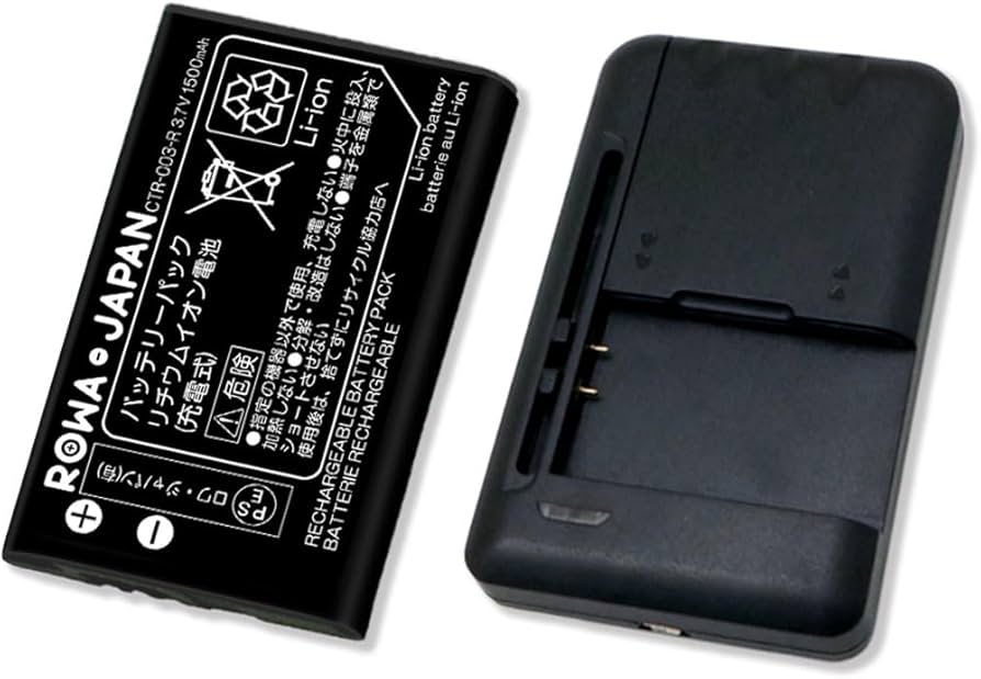 Amazon.co.jp: ロワジャパン【PSE基準検品】ニンテンドー対応 2DS 3DS