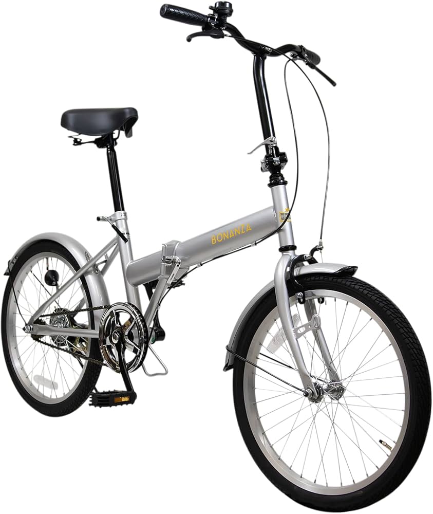 Amazon | 防災サイクル 20型 ノンパンク折畳み自転車 パンクしない防災